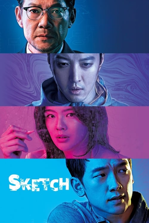 Sketch : 1.Sezon 16.Bölüm İzle