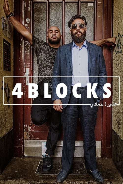 4 Blocks : 3.Sezon 4.Bölüm İzle