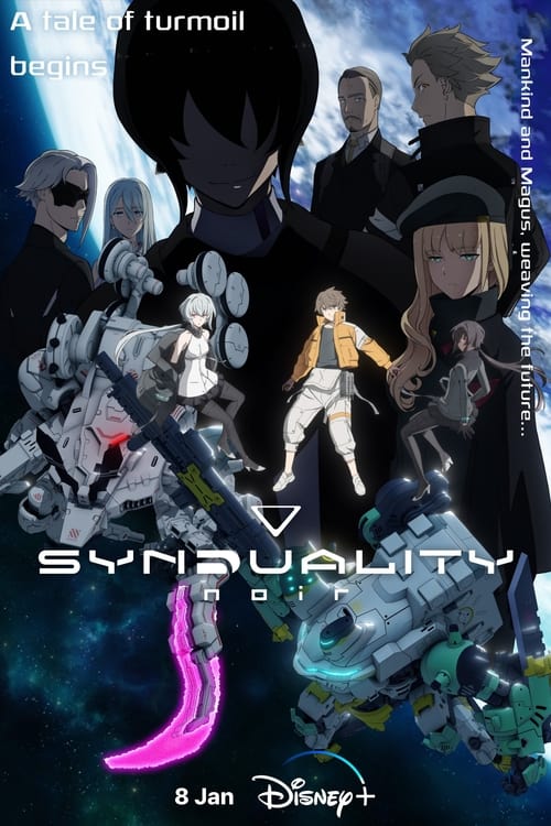 Synduality Noir : 1.Sezon 1.Bölüm İzle